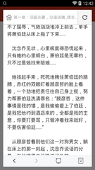 pt游戏官网